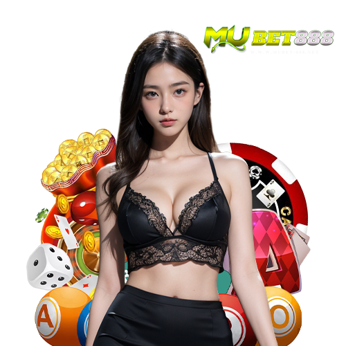 mubet888 ไม่มีขั้นต่ำ
